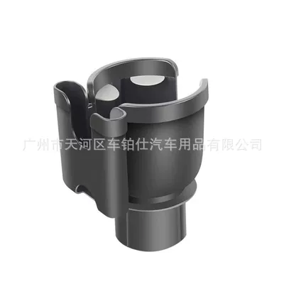 Multifunctional Ashtray Holder Tea Cup – Car cup holder/beverage holder