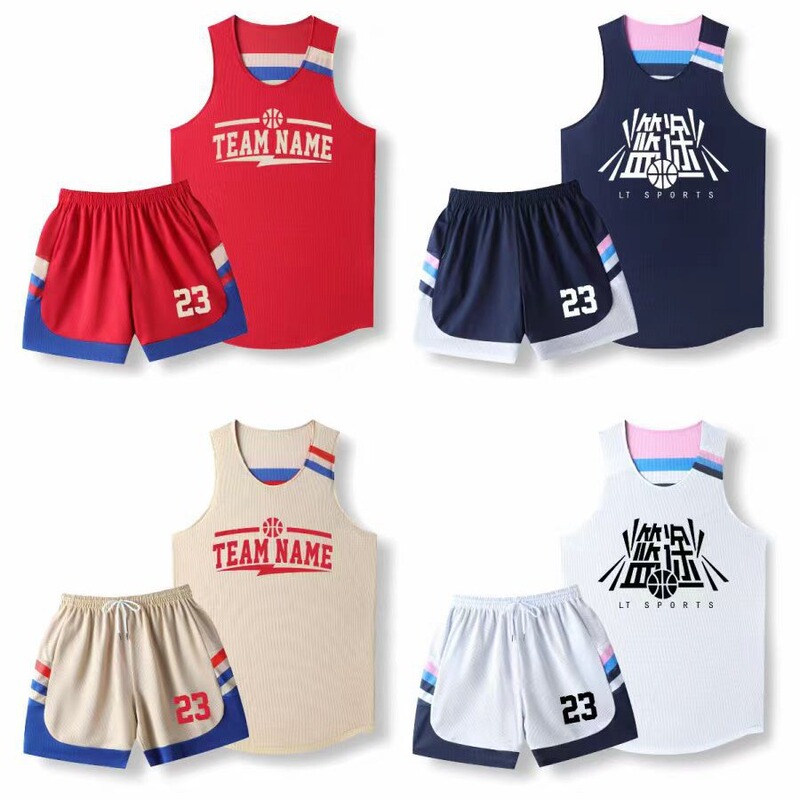 Reversible Basketball Uniform Suit Men's Jersey Custom College Team Game Training Uniform Reversible Printed Vest Team
