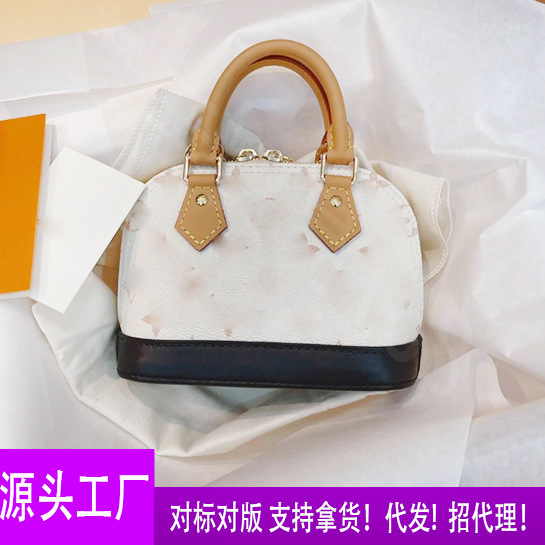 2025 Bag Dune Color Shell Bb Mini Shoulder High-End Satchel Fashion Handbag Versatile Western Style Crossbody Bag