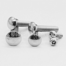 �F����˨���I���F�F·�ݽz���P䓷�������i�߸ߏ�316���P�