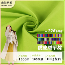 ��Ƥ�qĥë����ƽ��Ƥ�q ñ��У��ɳ��ѝ����C���ϏS�ҬF؛