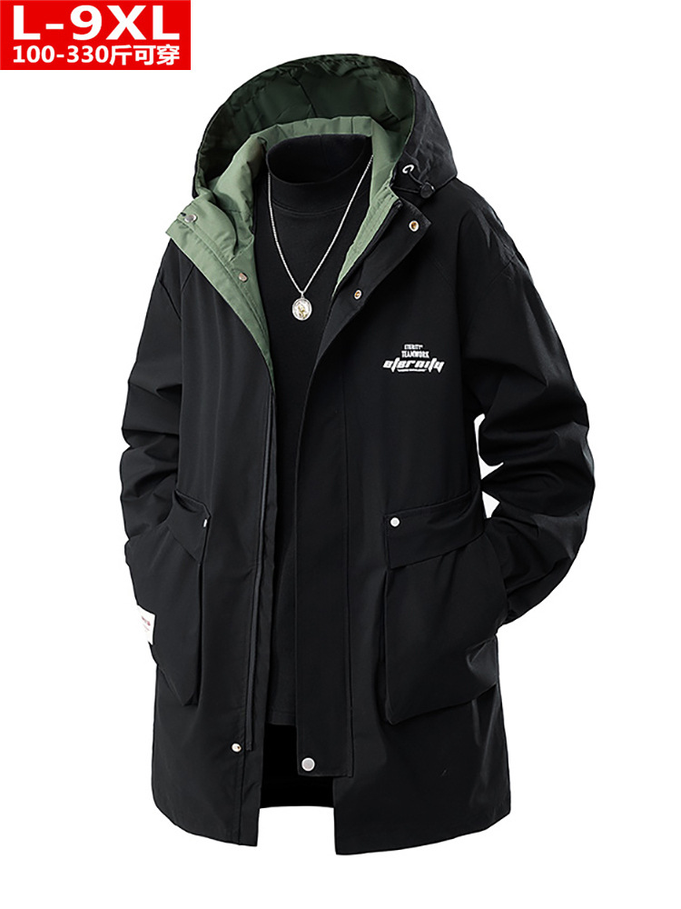 Men's trend quality universal trench coat