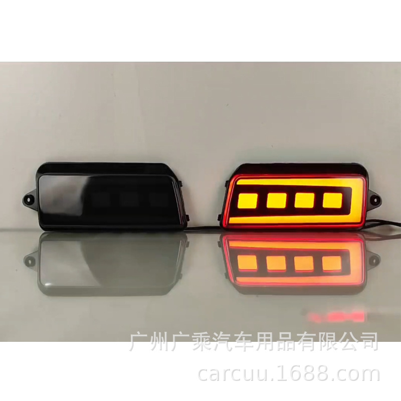 Aplicable a 2005 - 10 Jeep Grand Cherokee Dodge Coolway lámpara de barra trasera modificada LED luz trasera luz de niebla freno