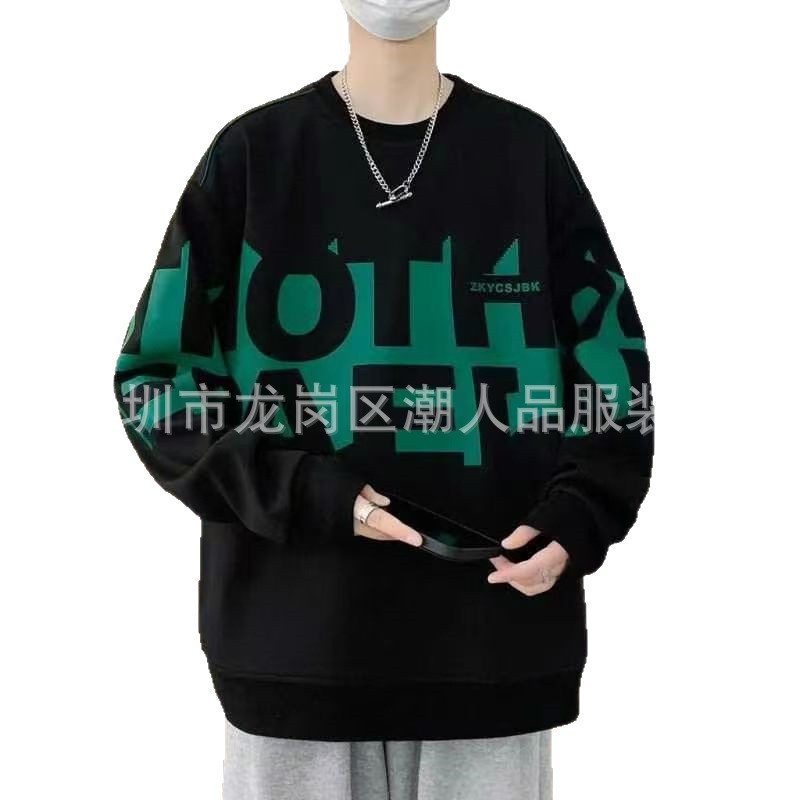 地摊男装圆领长袖卫衣春秋季休闲百搭宽松套头印花男款卫衣批发|undefined