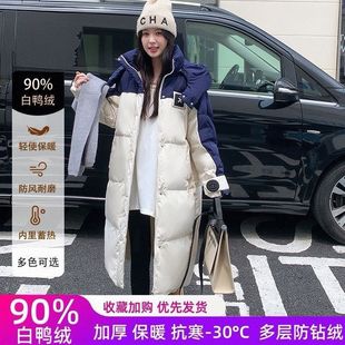 �n�涬���¿���q��Ů�L��ײɫƴ�ӼӺ��Bñ����90�q�����q����