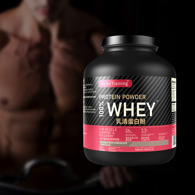 乳清蛋白粉運動栄養食品フィットネス補充蛋白分離乳清クロスボーダー電気商保税倉庫出荷|undefined