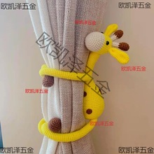 ���������L�i¹����С����ë�������h�����diy��ż�ֹ�diy���ϰ�