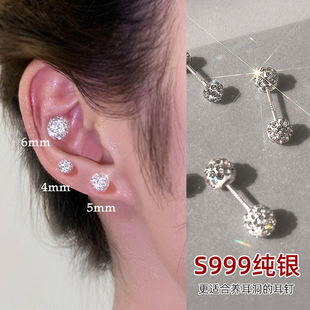 S999���yᘶ��Ů�B��������ᔸ߼��ж�΁��p�ݶ��h��������