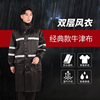 Men's long waterproof street retroreflective raincoat