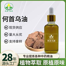 �羳���l���מ�����ș��ֲ��η����ͳ��R����ȡ�ջ�������Ħԭ��