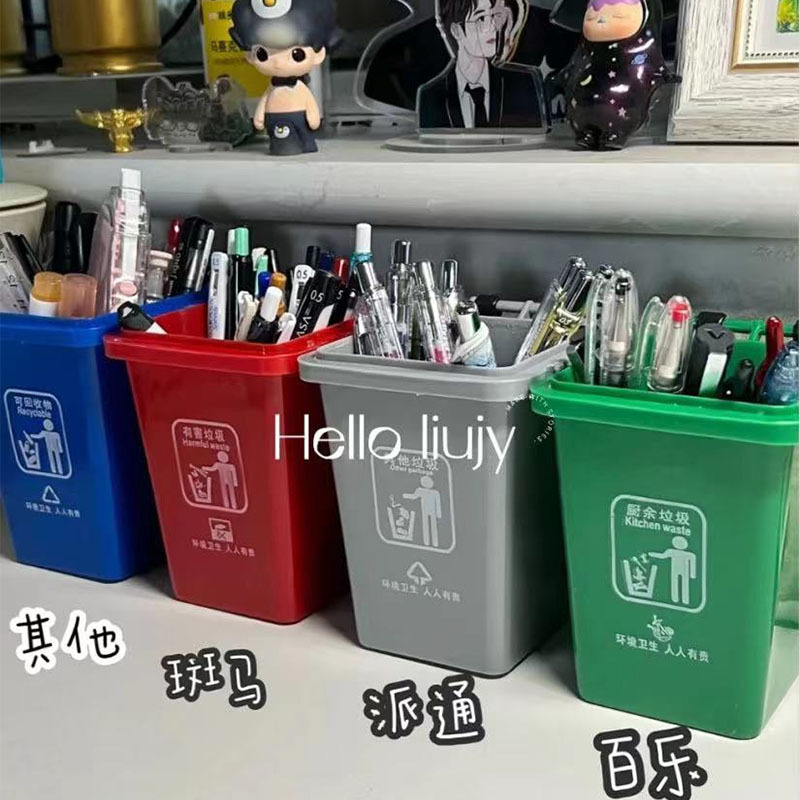 싱글 레드