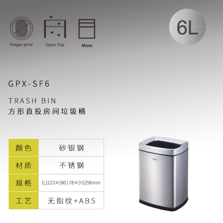 Sur de basura al aire libre puede acero inoxidable redondo Hotel saneamiento vestíbulo vertical al aire libre Cenicero Hotel ascensor entrada