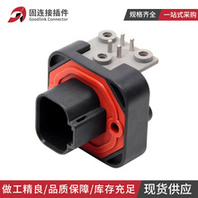 ���Y��DT13-4PB ��܇�B����4�׺�ɫ�������ˮ�Ӳ����ĸ�������^