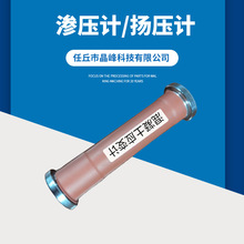 SһӋʽ摪׃Ӌ֧ΓPӋBӋ