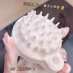 日式洗头神器按摩梳子头部洗头软刷抓头器硅胶洗发刷子清洁头皮