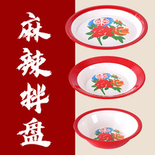 ��ʽ�бP�A�P���о���偱P��������f�͹���ɫ�˴�P�uð�˸ɰ�P