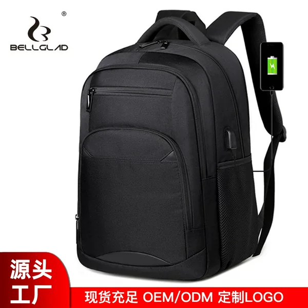 Cross-border Business Large Capacity Backpack Advanced Sense Schoolbag Men's and Women's Computer Bag Multi-functional Leisure Travel Bag Backpack