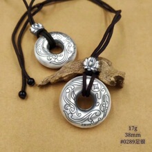 SֱNS999y͹ƽ۷ˌĽԵH