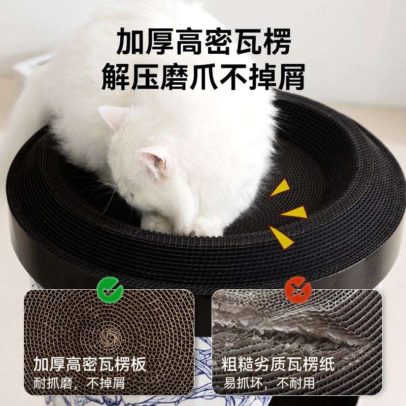 Casa de gato de tres capas, té con leche, nido para gatos, tabla de agarre para gatos, cubo de té con leche, papel corrugado resistente al desgaste, juguetes para gatos, suministros para evitar mascotas