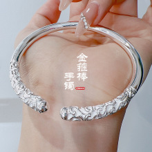 ֱ~Co𹿰yCӌľWtYŮѾWt