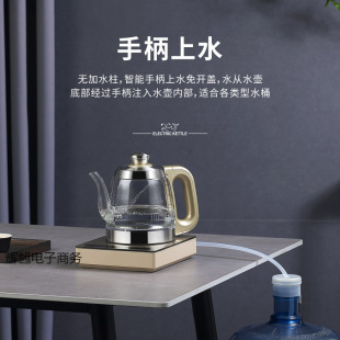 �Ԅӵײ���ˮ��늟�ˮ���ݲ�߲�����ˮ����С�͆Πt늲�t�����