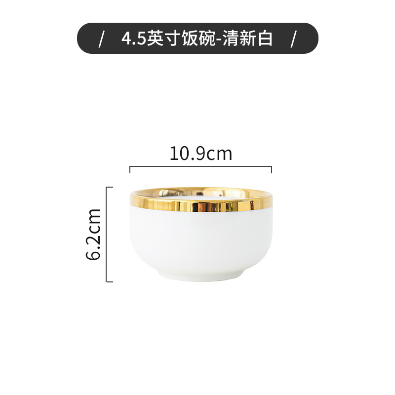 Tazón plato traje hogar Nórdico luz vajilla de lujo Placa de tazón creativo Neto rojo borde dorado tazón de cerámica combinación personalizada plato de tazón