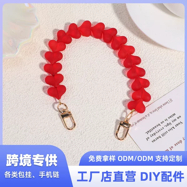 European and American Style Macaron-Colored Heart-Shaped Beaded Phone Lanyard, Girly Charm, 45cm Chain Bag Handbag Strap