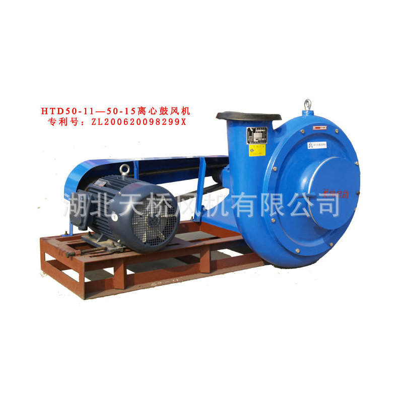 高压鼓风机，吸粮鼓风机，吸料高压风机，负压风机湖北风机HTD型