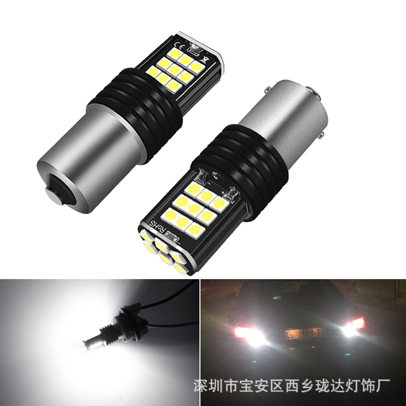 Decodificador LED dedicado para coche luz de marcha atrás T20 1156 T15 3030 24SMD transfronterizo