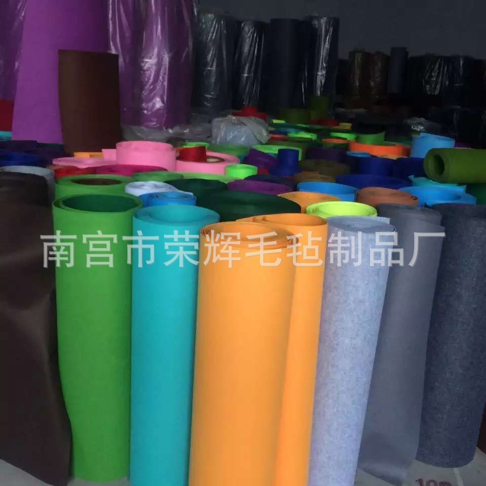 厂家大量现货彩色针刺无纺毛毡戟绒不织羊毛布2mm厚度400g