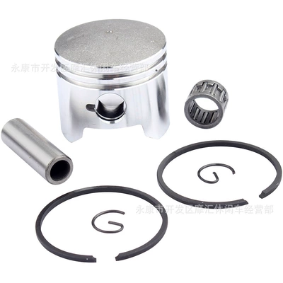 Mini Motorcycle Atv Four-Wheel Piston, piston ring, piston pin