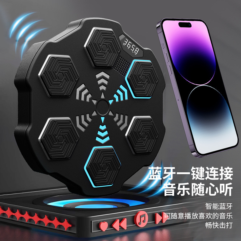 Nueva música inteligente máquina de boxeo objetivo inicio fitness Bluetooth música luz ritmo boxeo pared objetivo