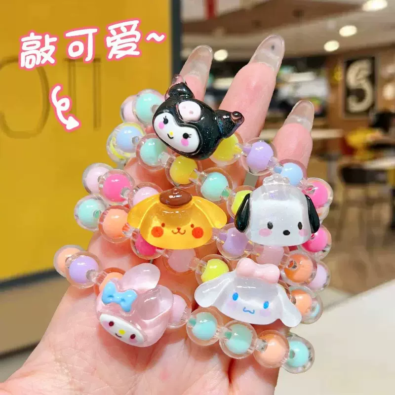 卡通手链批发儿童手镯首饰女童出行百搭款三丽鸥小女孩彩色串珠