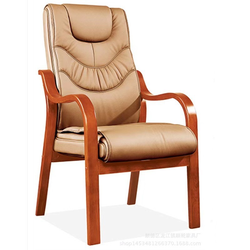 Office Chair, Conference Room, Conference Chair, Table Chair, Solid Wood Chair, Staff Chair, Solid Wood Armrest, Computer Chair, Boss Chair