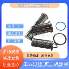 �l�������bY���^�V��304���P䓿���ʽ���P���ӷ��m�ܵ���Ч�^�V