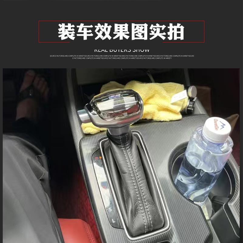 Suitable for Gac Trumpchi Gs4 Gs5 Supro Ga5 Gs3 Gs7 M6 Gs8 Automatic Transmission Crystal Gear Shift Knob