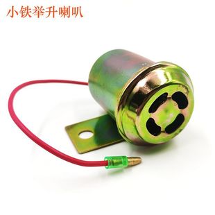 V12V Truck Beep Beep Reversing Horn Alarm Sound Waterproof 24 High Power Car Buzzer Forklift