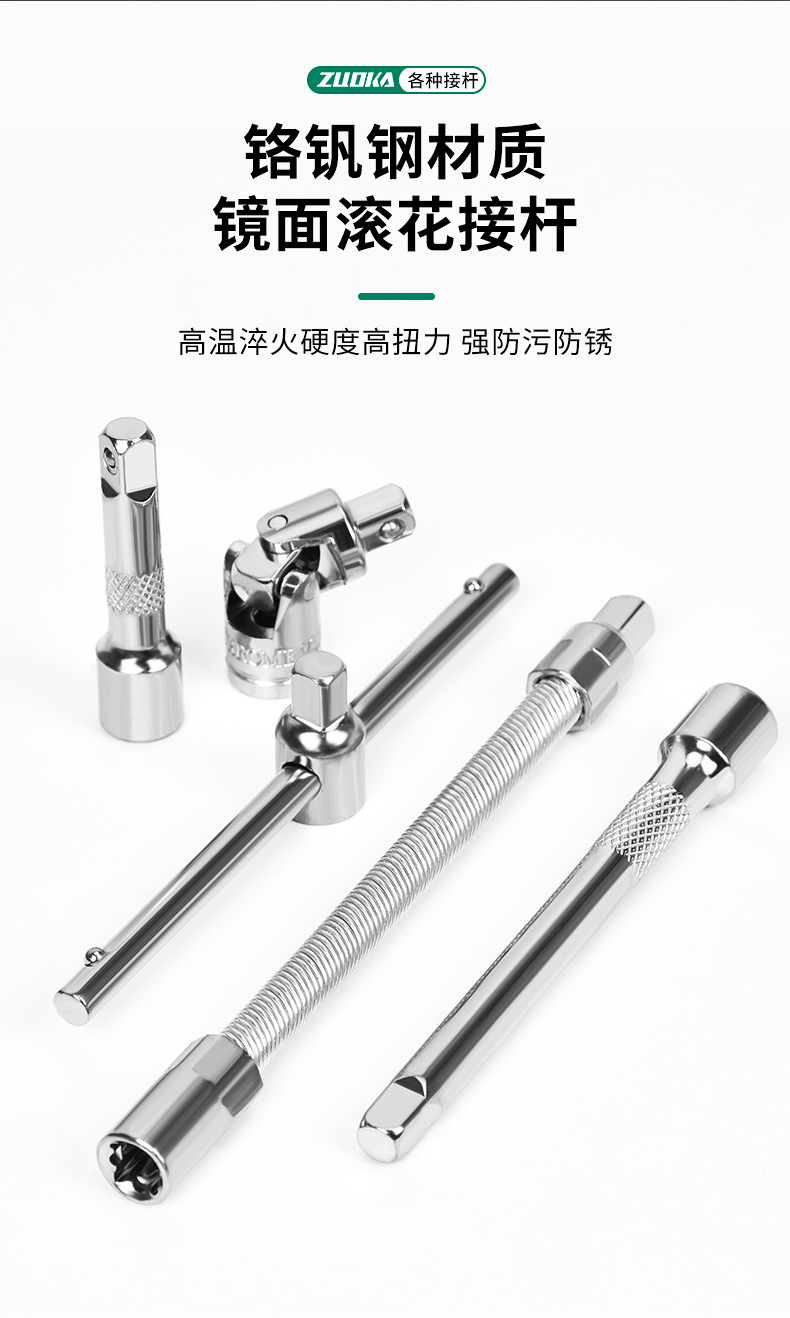 详情_09.jpg