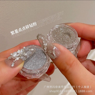 SHINE.������荷۷���\��ɫ��Ƭ�ʯ�WƬDIYָ���Ʒ�NƬ