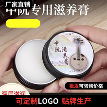 ����ñ��B�ͱ��B������坍���B���b�����Ϟ�o���͘������