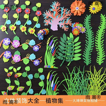 ֲ�九�ڰ���b༉�׃��@�b�Ʒ�h���������ڰ�����}���ز�