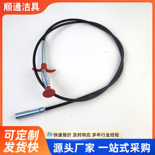Separate packaging pipe dredge four-claw plug with claw tool fetcher toilet floor drain sewer