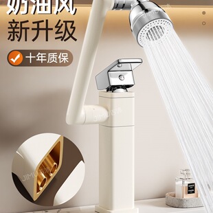 ϴĘ��ˮ���^�l���g����ԡ��̨��ϴ�ֳ�ϴ��̨��������f��Cе��