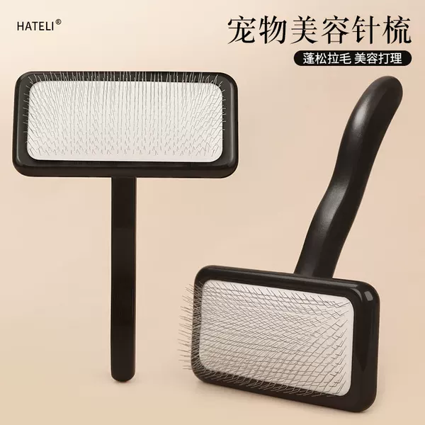 Dog Hair Comb Dog Hair Comb Teddy Golden Hair Open Clean Fluffy Wooden Comb Dog Hair Comb Brush Pet Products