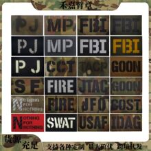 AIR SUPPORT AFSOC TACP/PJ IR�����»���MC�Բʷ���ħ����ʿ����
