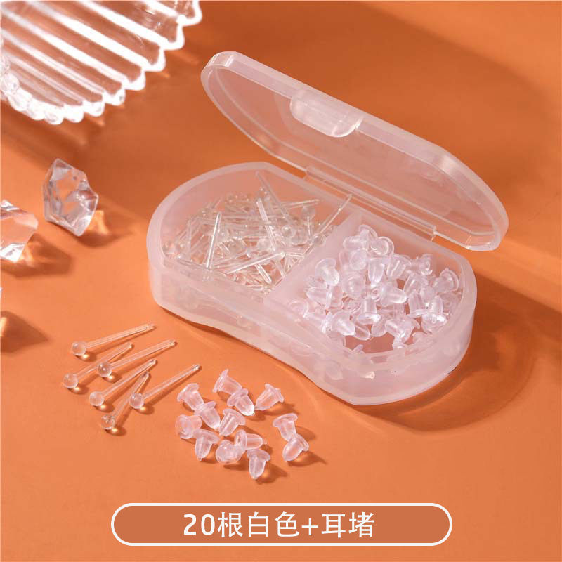 樹脂の耳の穴のピアスの耳の棒は打ったばかりの新しい塞ぎ防止の女性の見えない透明に適しています。|undefined