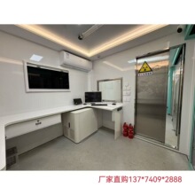 ����ֱ�� �ƶ�CT��쳵ҽ������ҽ�Ƴ� �����ǵ¿�ҽ����쳵