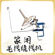 �ք�ë���@���C�ֹ�DIY���Óu���C�֓u�p�����̶��u�@�C��������