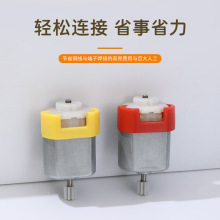 С늙Cdiy�ֹ����ϰ������������Ƽ�С�����W�����ƌW�̾�