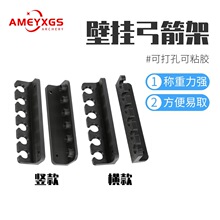 AMEYXGS�ڒ���ܙM���Q��TPU���|��̼�����w����̼�������\�����